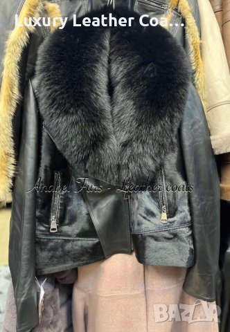 Дамски якета от естествен косъм и естествена кожа, снимка 8 - Якета - 40212352