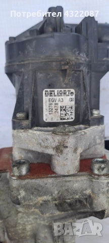 EGR с охладител от Опел Инсигния Opel Insignia 2.0CDTI 160к.с 2011г. , снимка 5 - Части - 52171680