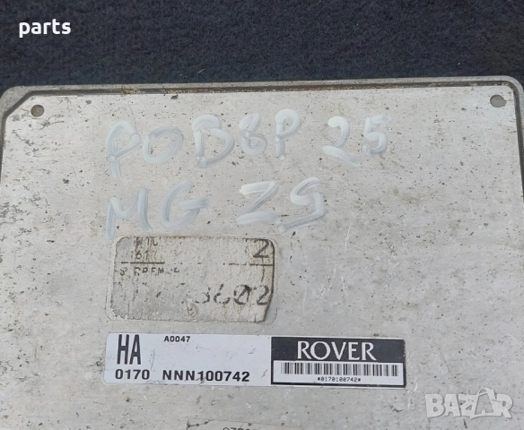 Компютър Двигател Ровър 25 - MG ZS - 0170100742 - 0170NNN100742, снимка 6 - Части - 51979409