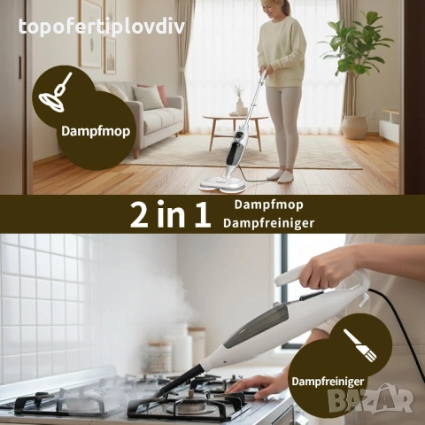 Парочистачка TORDER 2-in-1 Steam Cleaner Mop with 13 Accessories,Гаранция, снимка 4 - Парочистачки и Водоструйки - 53654544
