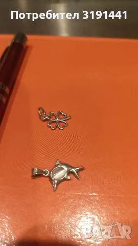 Дамски сребърни бижута , снимка 5 - Колиета, медальони, синджири - 48414418