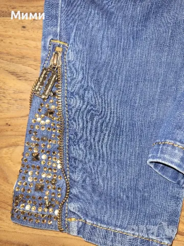 Дънки Madness national, снимка 4 - Дънки - 49866975