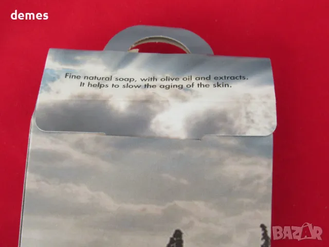 Магнитсъс сапун от олива от Гърция, снимка 6 - Колекции - 48419045