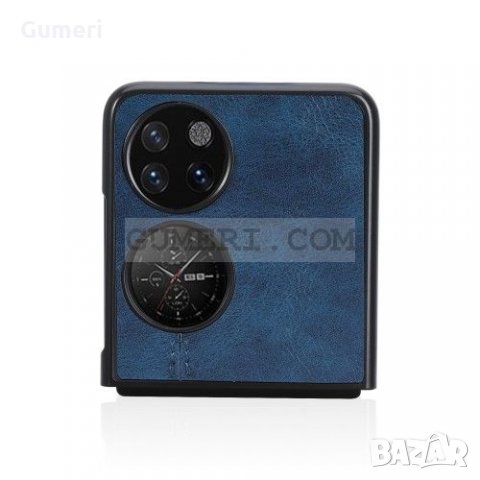 Huawei P50 Pocket Твърд Предпазен Гръб, снимка 12 - Калъфи, кейсове - 35915420