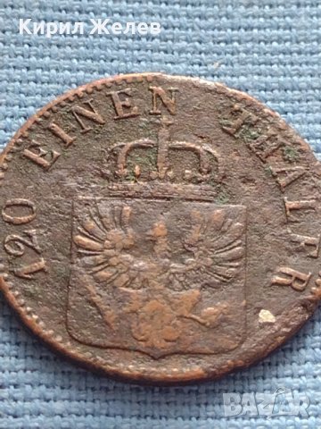 Рядка монета 3 пфенинга 1864г. Прусия Берлин за КОЛЕКЦИОНЕРИ 30433, снимка 6 - Нумизматика и бонистика - 42681748