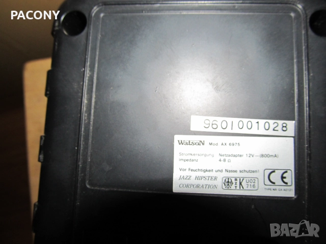 аудио видео колонки, DVD, VHS VIDEO, снимка 6 - Тонколони - 48551950