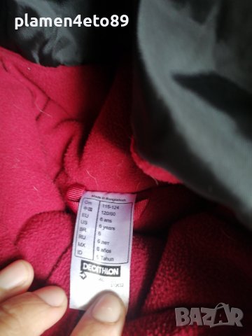 екипировка /гащеризони, снимка 4 - Детски якета и елеци - 40342836