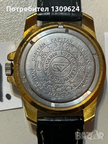 Колекция часовници , снимка 6 - Мъжки - 53332051