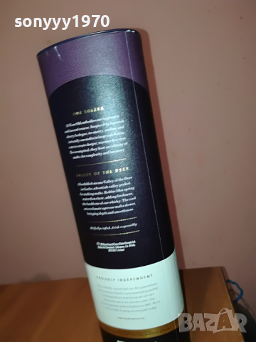 GLENFIDDICH 15 ПРАЗНА КУТИЯ 1703221222, снимка 12 - Колекции - 36135702