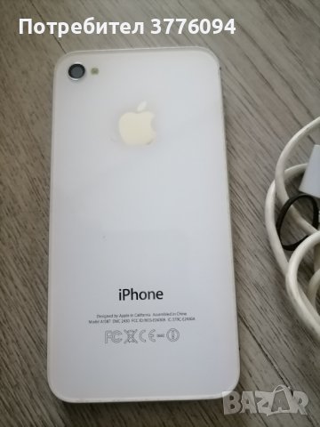 Iphone 4 като нов , снимка 7 - Apple iPhone - 41413063
