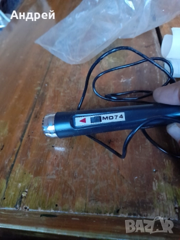 Стар микрофон МД 74, снимка 3 - Антикварни и старинни предмети - 52921879