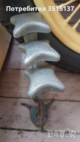 Демфер Аво, снимка 1