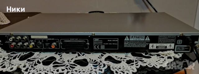 DVD плейър DK -339, снимка 4 - Плейъри, домашно кино, прожектори - 36426661