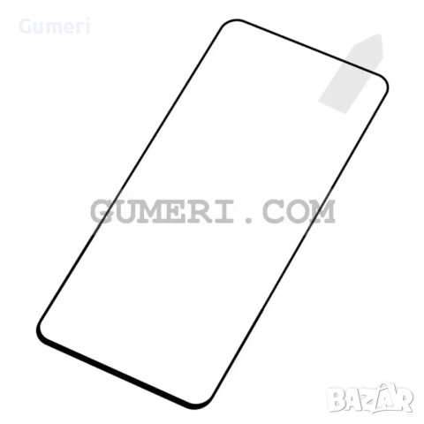 Honor 90 Lite 5G Стъклен Протектор За Целия Дисплей Full Glue