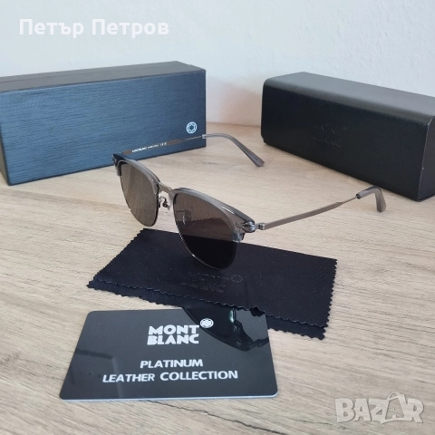 Слънчеви Очила - Mont Blanc, снимка 3 - Слънчеви и диоптрични очила - 51759701