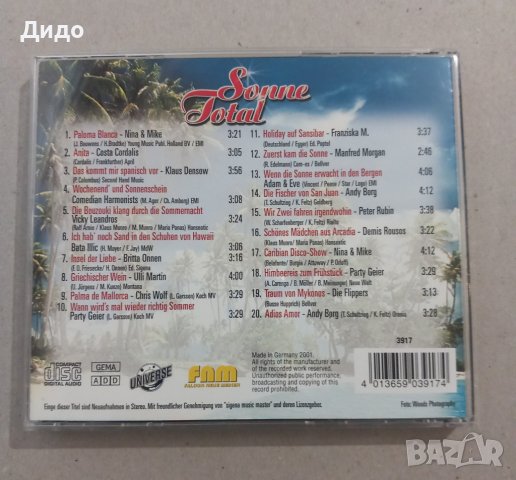Sonne Total 2001, CD аудио диск (ретро летни хитове), снимка 3 - CD дискове - 41845589
