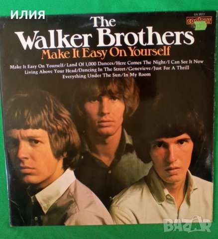 The Walker Brothers – 1972 - Make It Easy On Yourself(Contour – CN 2017)(Pop Rock, Beat)
