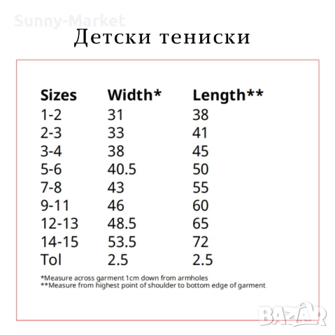 HUGO BOSS Мъжки тениски S-6XL , снимка 4 - Тениски - 53687669