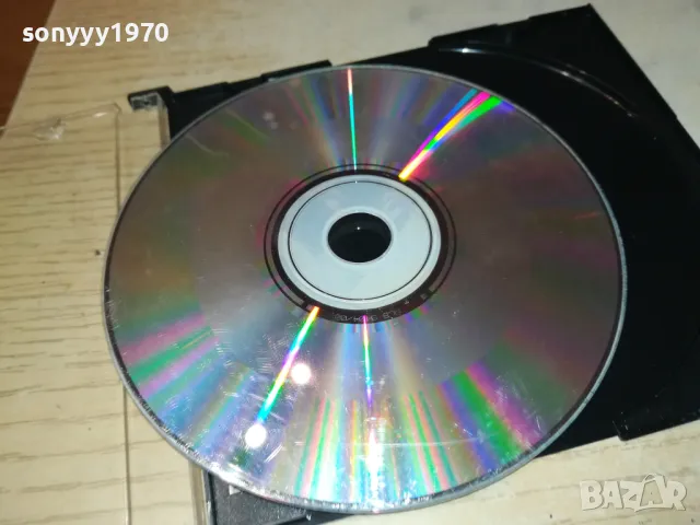 ПЕПЕЛЯШКА ДВД 2602251929, снимка 8 - DVD филми - 49291087