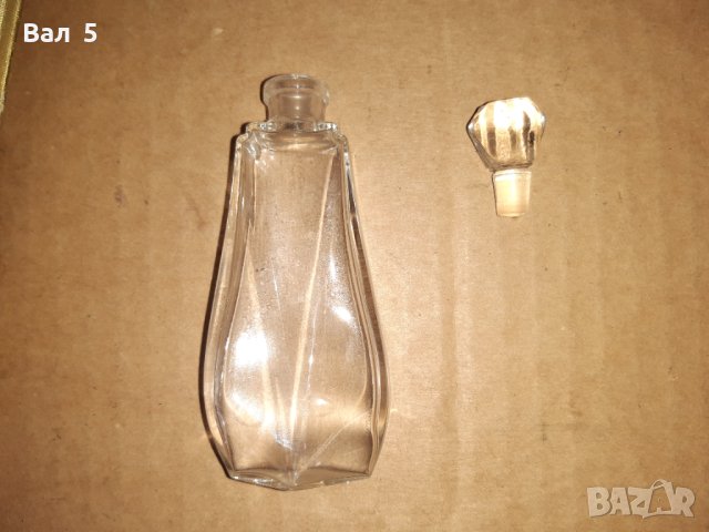 Стар флакон за парфюм  4711 - TOSCA ,  с кутия - ГЕРМАНИЯ, снимка 4 - Антикварни и старинни предмети - 41018867