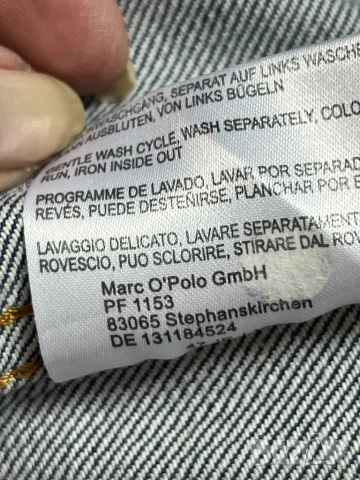 Marc O’Polo дънково яке, снимка 6 - Якета - 53504053