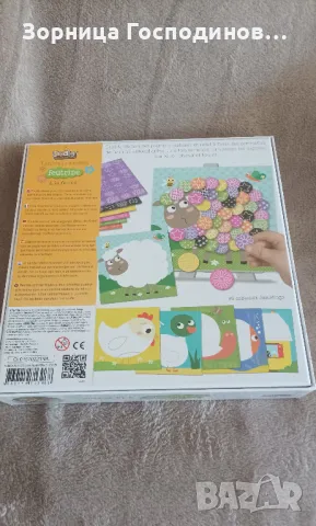 Продавам нови творчески комплекти на Créa Lign апликиране с филц, снимка 4 - Рисуване и оцветяване - 49402013