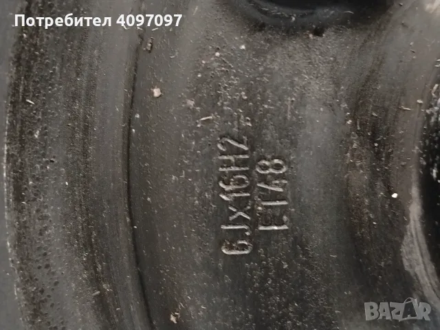 Продавам джанти за фолцваген 16", снимка 8 - Гуми и джанти - 56299301