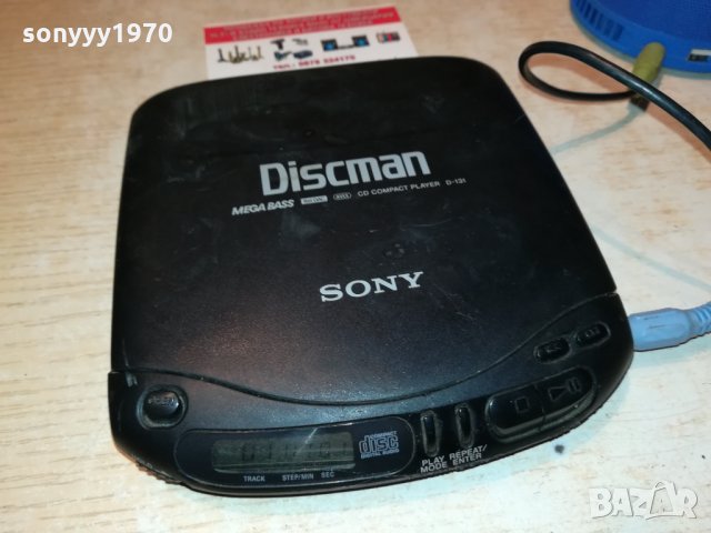SONY D-131 DISCMAN ВНОС GERMANY 0103221145, снимка 7 - Радиокасетофони, транзистори - 35954138