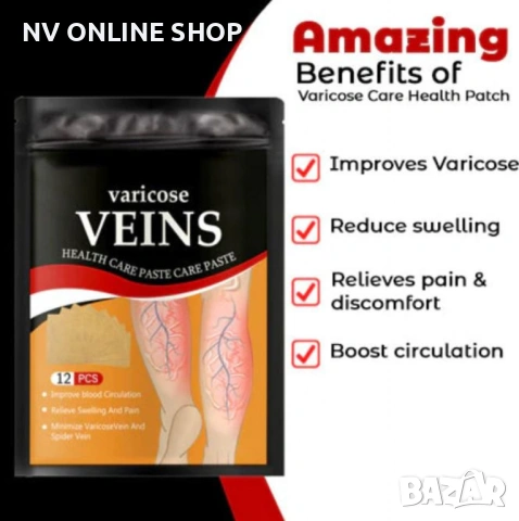 Пастири за лечение на разширени вени Varicose Care Health Patch 12бр, снимка 3 - Други - 53183431