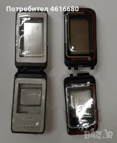 Калъф за Nokia 7270,6170,6260,Samsung X430,X460,X480,E310,E330,E700,E800,A800,Motorola V60,V66,V525, снимка 14 - Калъфи, кейсове - 56223716