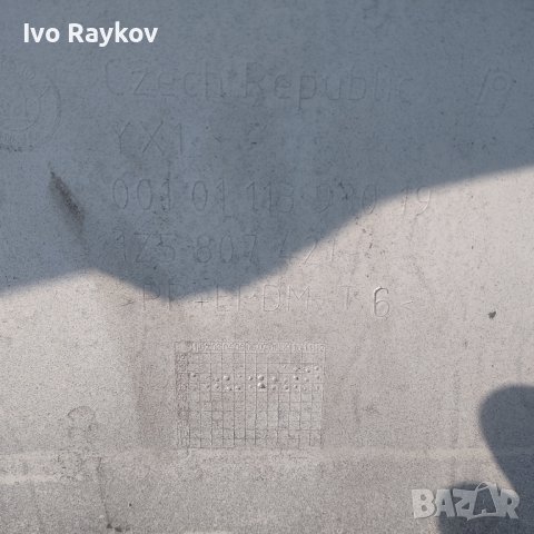 Skoda Octavia, Задна Броня,2006-2008, снимка 4 - Части - 41585856