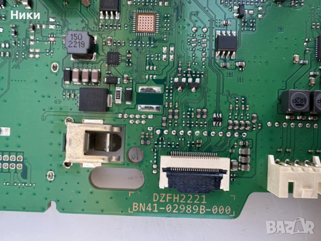 Main Board BN41-02989B / BN94-17751Y, снимка 3 - Части и Платки - 53808129