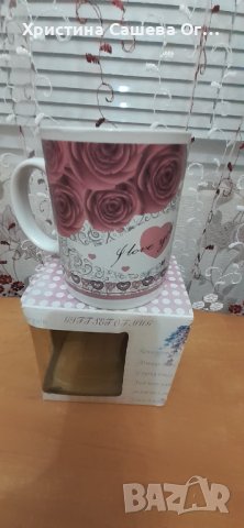 Чаша  в подаръчна  кутия, снимка 2 - Романтични подаръци - 39607012