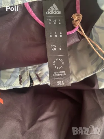Мъжка ветровка Adidas Terrex, снимка 4 - Якета - 55890216