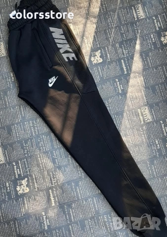 Мъжко ватирано долнище Adidas/VL71t, снимка 2 - Спортни дрехи, екипи - 52686828