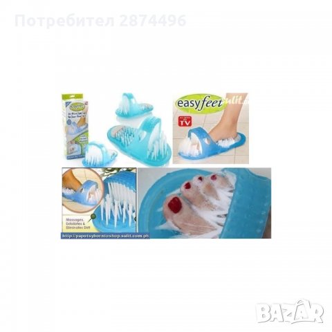 0631 чехъл за почистване и масажиране на краката, снимка 3 - Други - 35793758