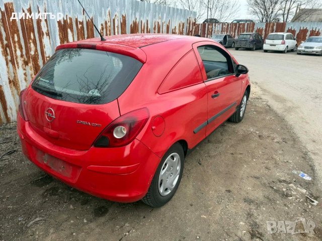 opel corsa d 1.3 cdti на части опел корса д товарна , снимка 3 - Автомобили и джипове - 53850891