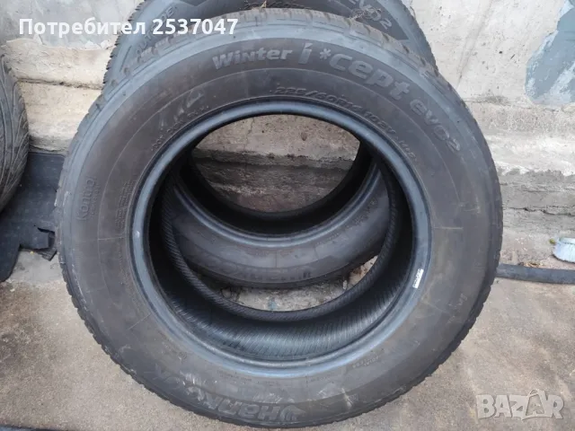 2бр гуми HANKOOK 225/60R16 102V, снимка 2 - Гуми и джанти - 48009711