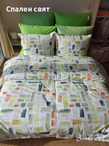 Спални комплекти от Ранфорс - 100% Памук, снимка 16 - Спално бельо - 38731421