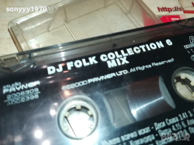 DJ FOLK COLLECTION 6 MIX-ORIGINAL TAPE 0707251913, снимка 11 - Аудио касети - 50941813
