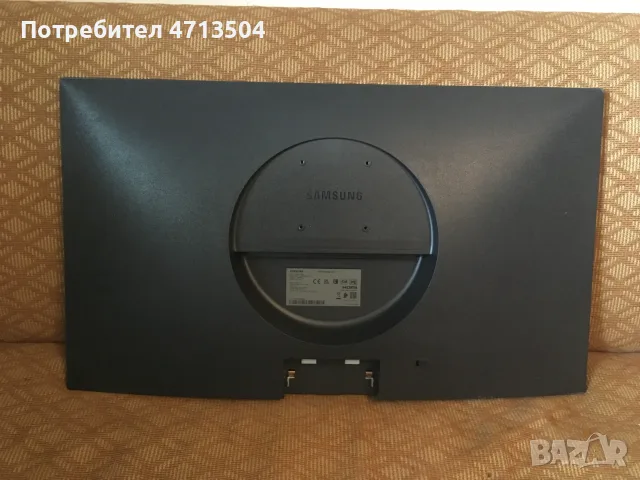 Samsung 28 U28552UQR