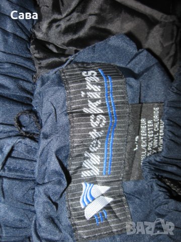 Спортен панталон WETSKINS  мъжки,Л