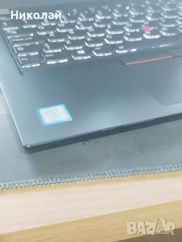 Lenovo Thinkpad X280 16/512, снимка 2 - Лаптопи за работа - 55747386