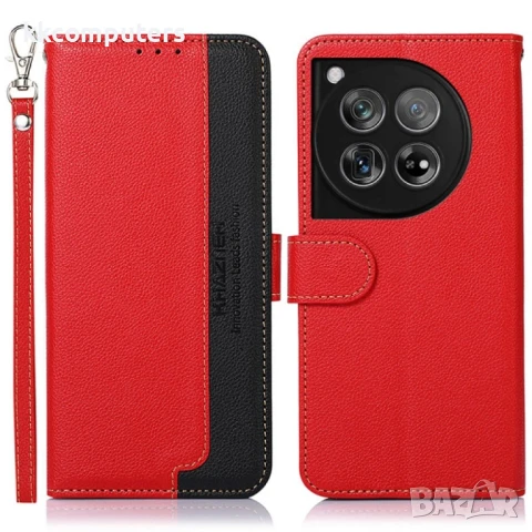 OnePlus 12 KHAZNEH Wallet Калъф и Протектор, снимка 4 - Калъфи, кейсове - 51261134