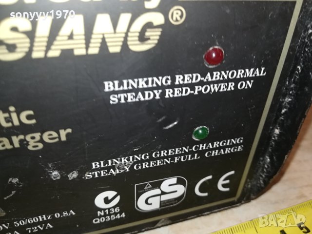 поръчано-PIHSIANG MB-24/3-BATTERY CHARGER 24V/3A-ВНОС GERMANY M2607231643, снимка 9 - Аксесоари и консумативи - 41666996