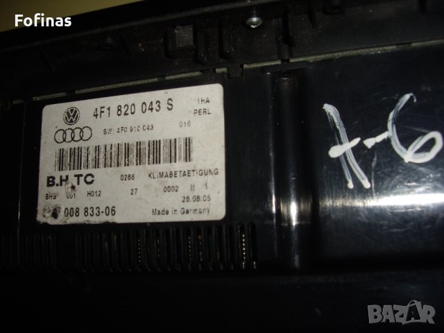 Kлиматроник Контролен панел ,блок за Audi A6 - 2004 - 2011 OE - 4F1820043F, снимка 7 - Части - 42015544