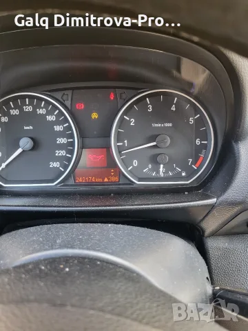 BMW 116 i тъмно син, снимка 4 - Автомобили и джипове - 55707311