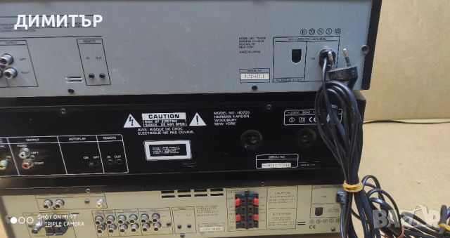 сет harman cardon, снимка 7 - Ресийвъри, усилватели, смесителни пултове - 53748795