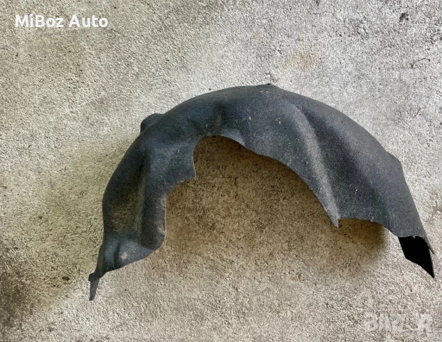 Подкалник заден БМВ E90 Е91 BMW, снимка 2 - Части - 50540448