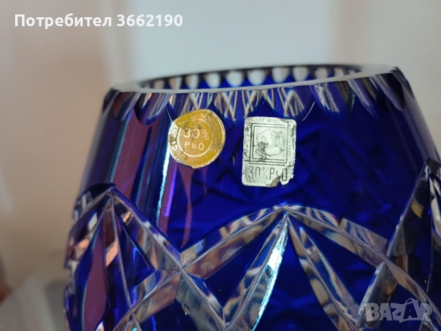 Цветна кристална ваза